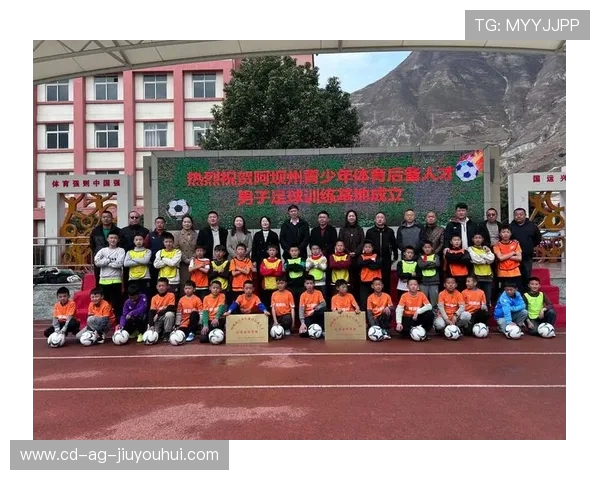 打造足球青训免费俱乐部助力青少年成长与未来发展